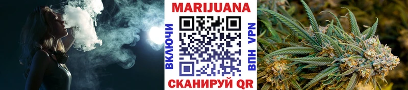 Бошки Шишки план  Ливны 